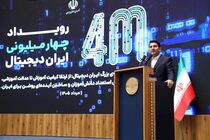 محدودسازی فناوری، مدیریت نیست؛ فرصت‌سوزی است