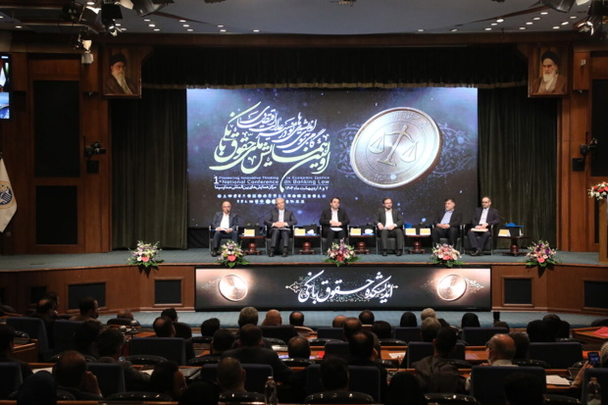ایران خودرو