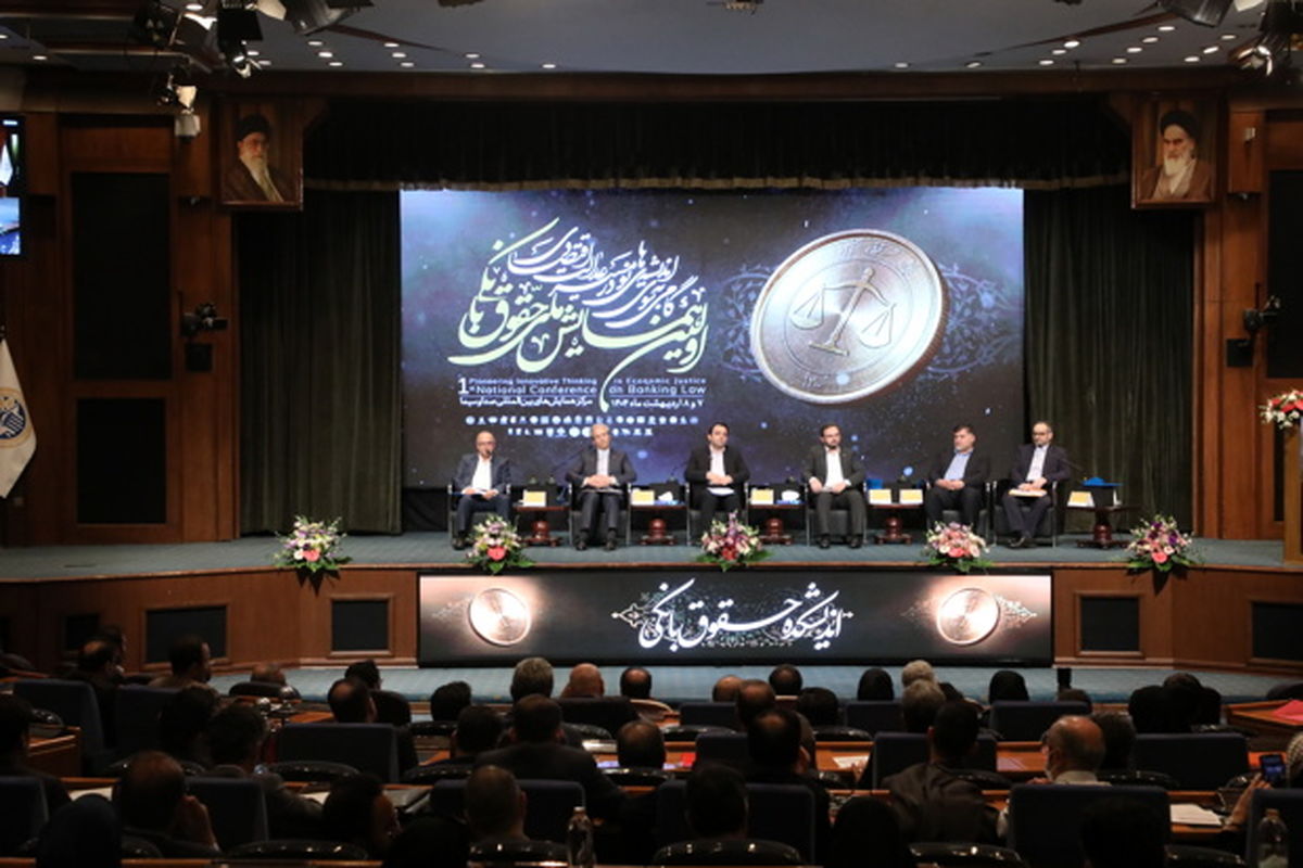 ایران خودرو