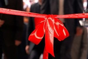 افتتاح و کلنگ‌زنی ۹۳۴ طرح در هرمزگان همزمان با هفته دولت