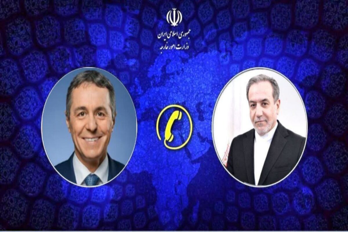 ایران و سوئیس