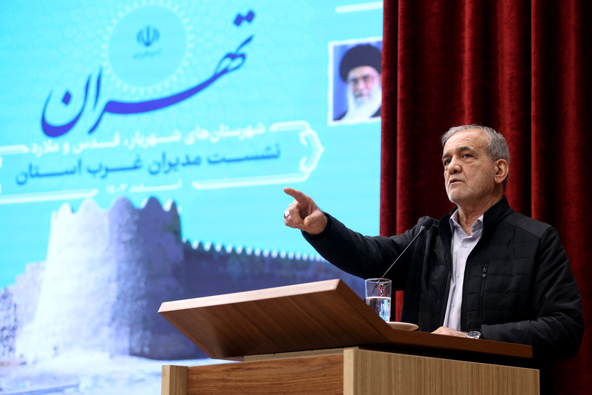 پزشکیان