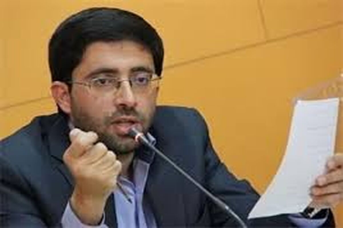 حسینی 