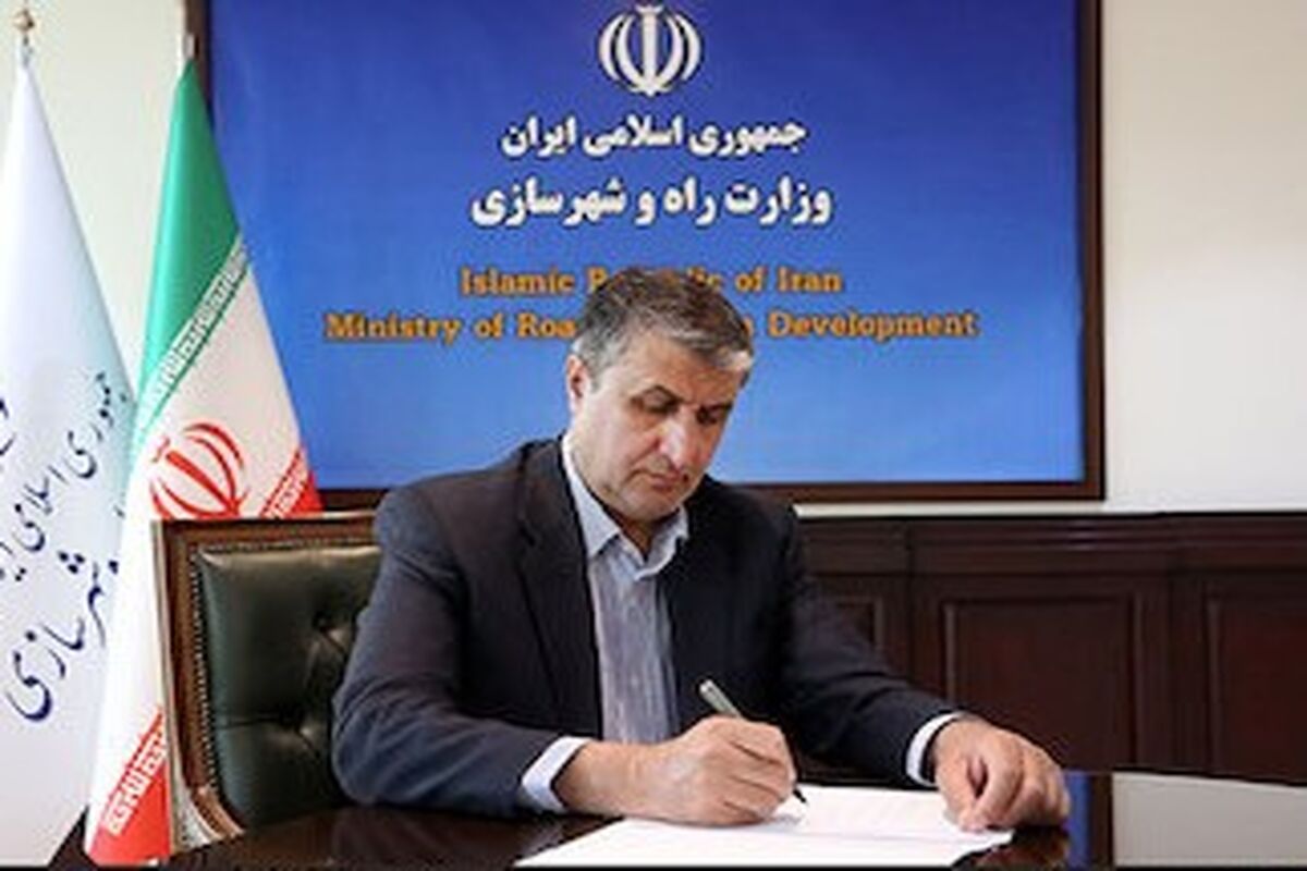 اسلامی (2)