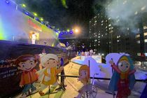 آغازبلیت فروشی جشنواره فیلم‌های کودکان و نوجوانان با سامانه آی تیکت