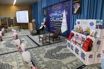 مانع زدایی با حرف محقق نمی‌شود/لزوم جدیت مدیران در تحقق شعار سال