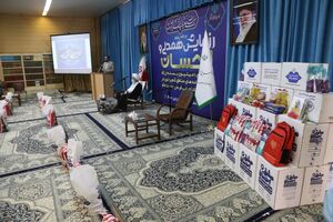 مانع زدایی با حرف محقق نمی‌شود/لزوم جدیت مدیران در تحقق شعار سال