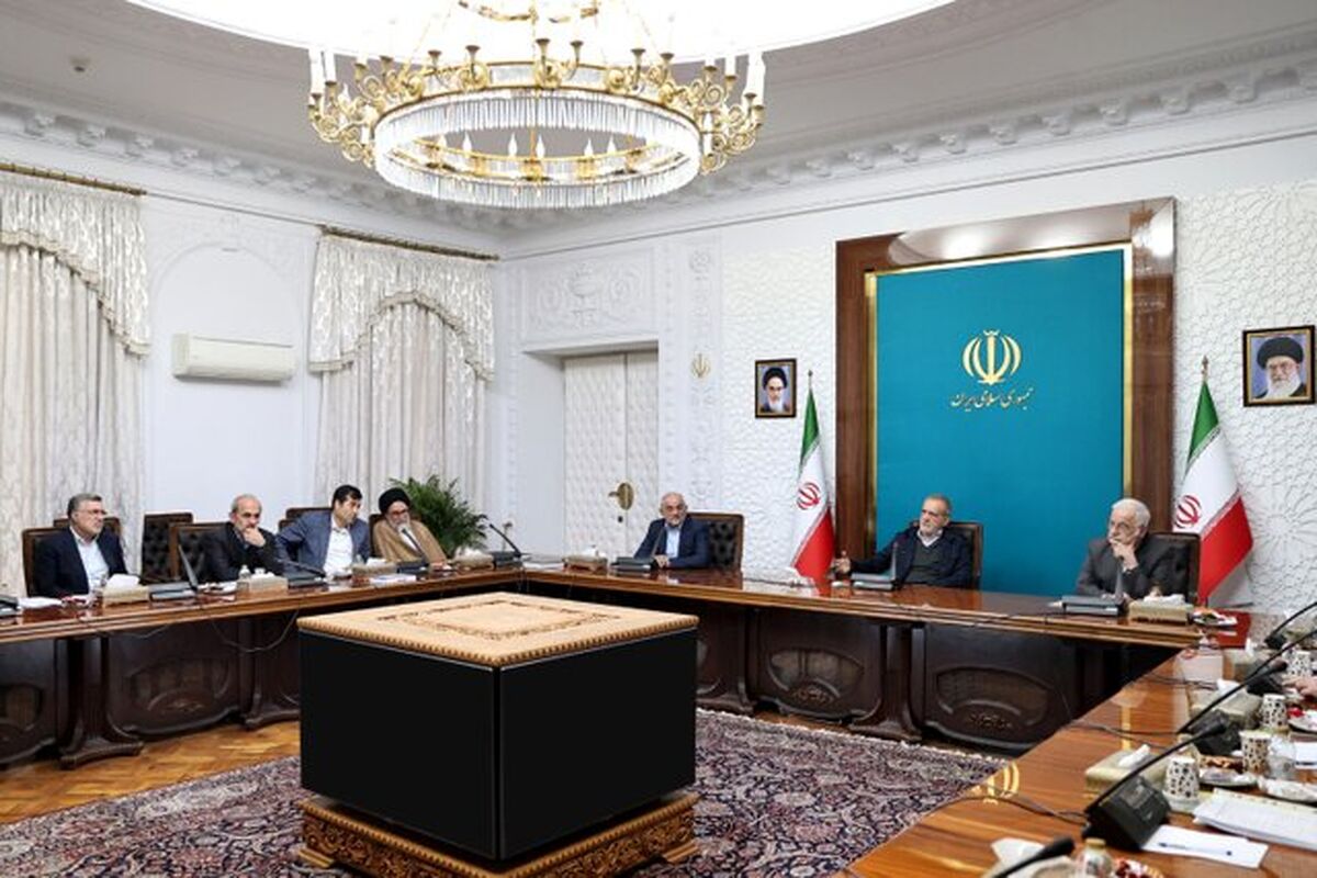 رئیس‌جمهور