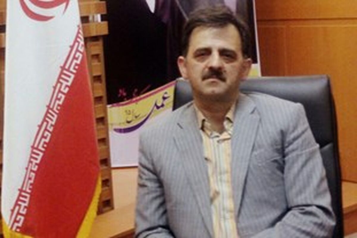 اقوامی