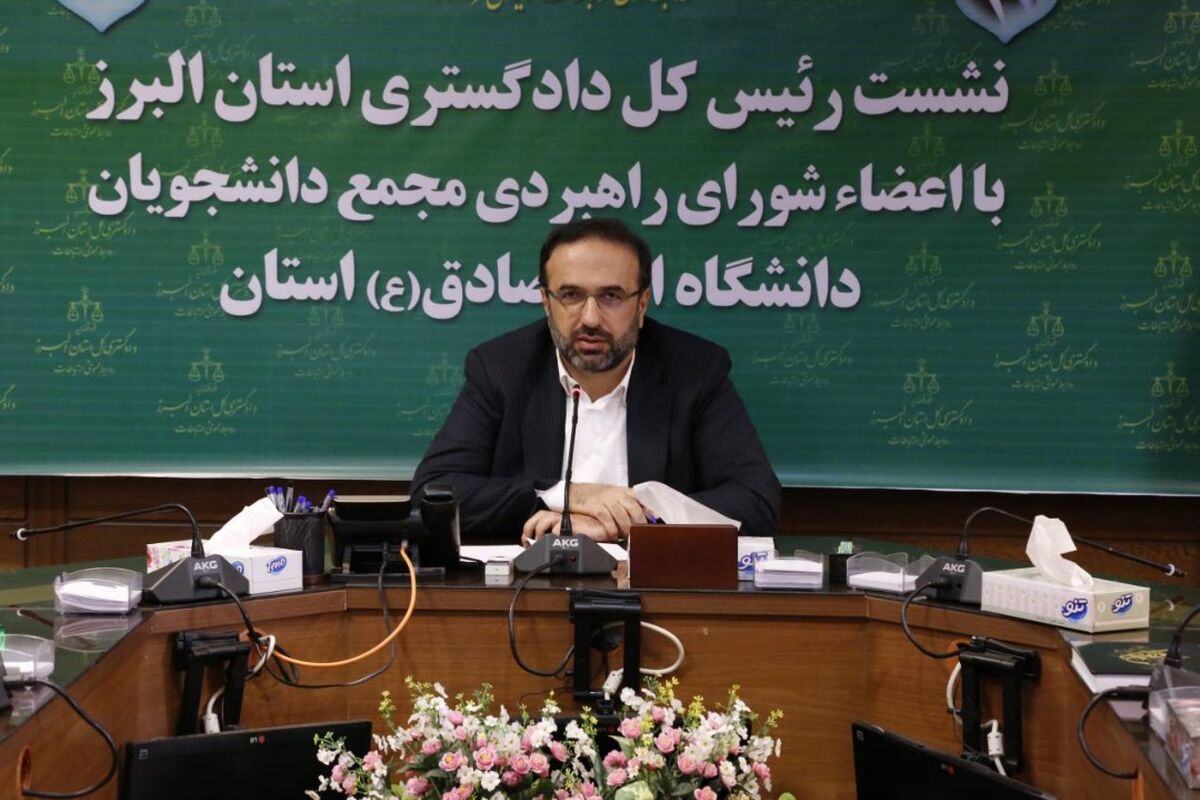 هریکندی