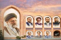 نماهنگ «سیمرغ های آسمان» هم‌زمان با سالروز شهدای خدمت شنیدنی شد