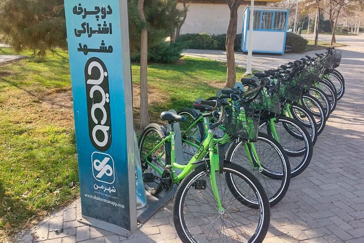 بایدو