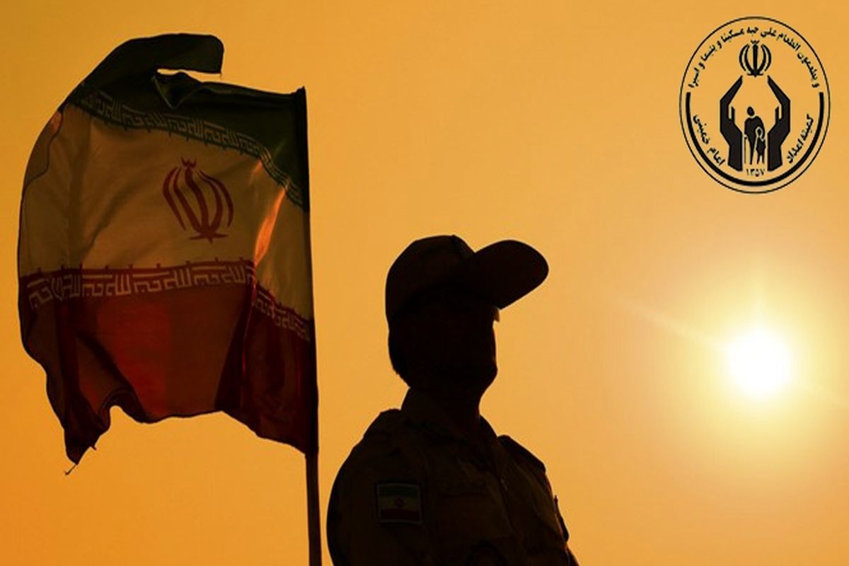 مدیرکل کمیته امداد گیلان