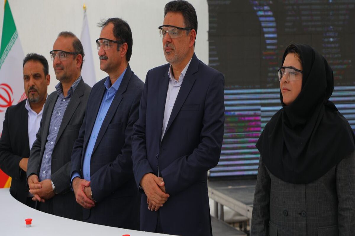 پالایشگاه نفت اکسیر