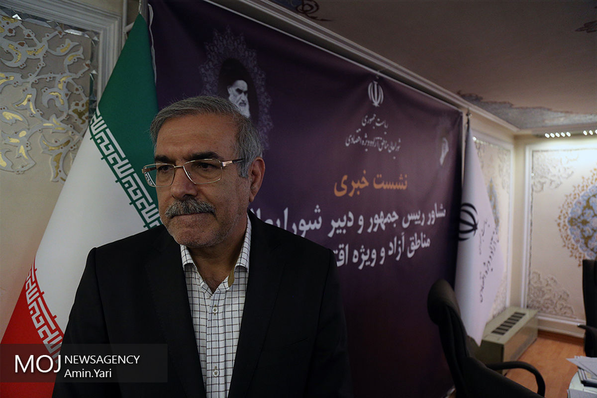 مرتضی بانک دبیر شورای عالی مناطق آزاد