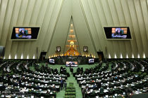 الزام وزارت بهداشت به واگذاری 10 درصد فعالیت‌ها به بخش غیردولتی