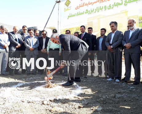 جریان سرمایه گذاری در کردستان جاری شد