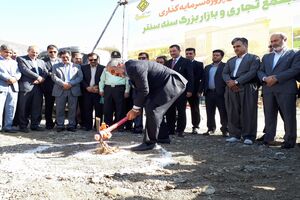 جریان سرمایه گذاری در کردستان جاری شد