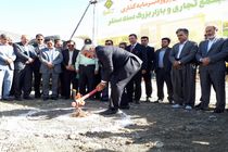 جریان سرمایه گذاری در کردستان جاری شد