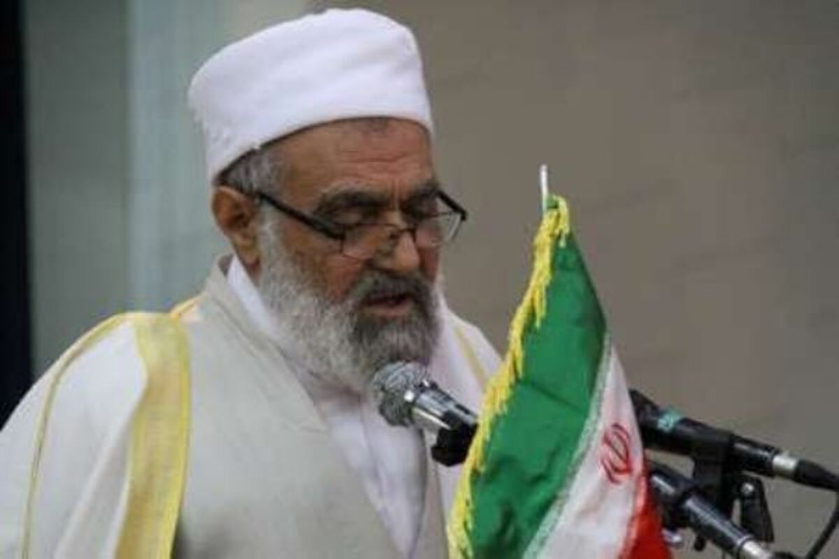امام جمعه بوکان