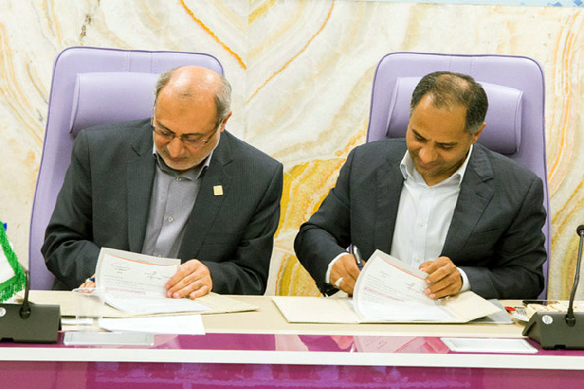 امضای قرارداد