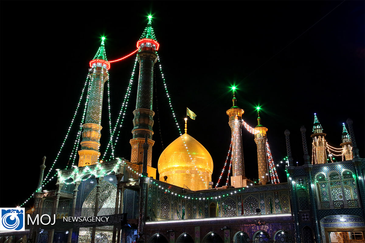 جشن عید غدیر در حرم حضرت معصومه (س)