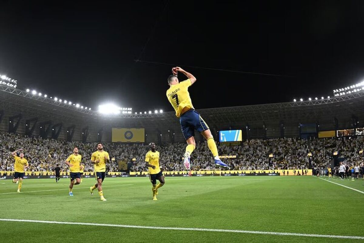 النصر