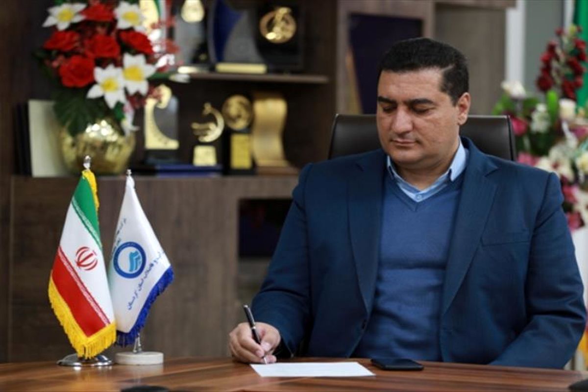 آب و فاضلاب کردستان