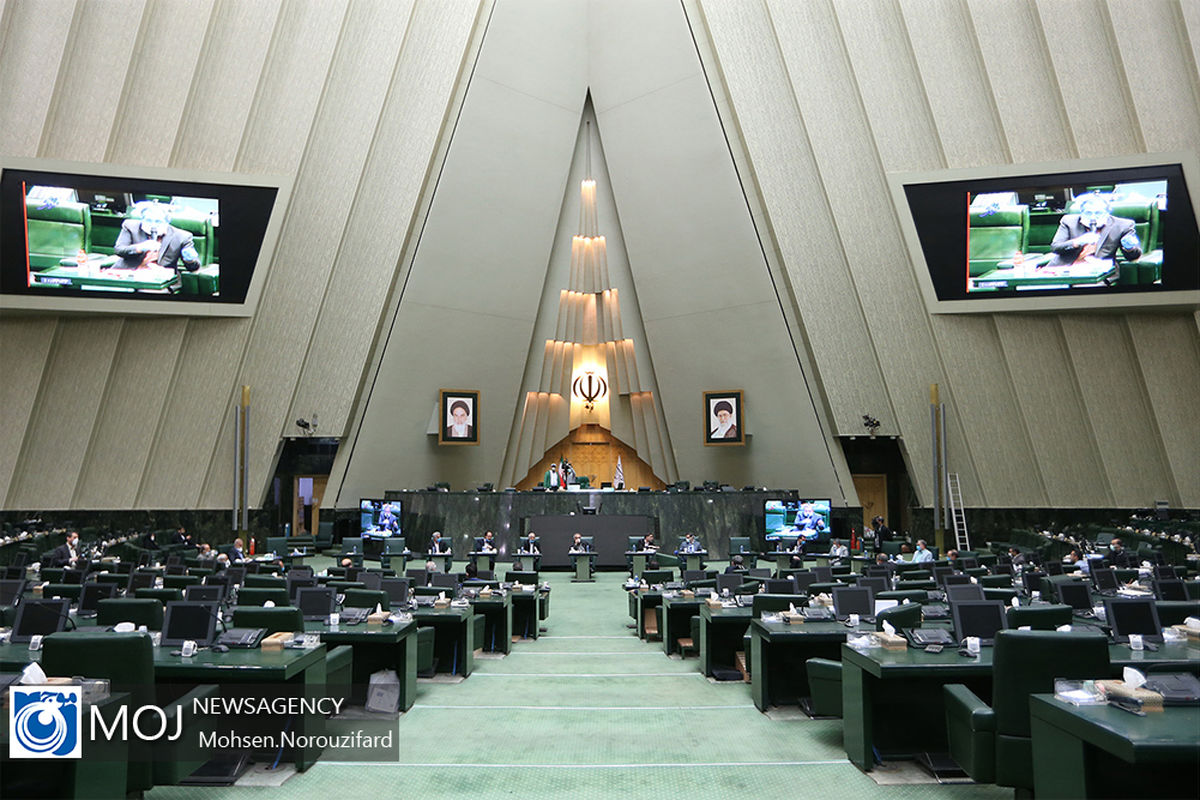 جلسه هیات رییسه و روسای کمیسیون‌ها مجلس شورای اسلامی