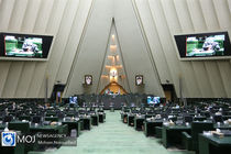 مصوبات مجلس دهم نوعی لجبازی با نمایندگان مجلس یازدهم است