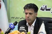 شهر ایلام با کمبود ۲۰۰ لیتر آب در ثانیه مواجه است