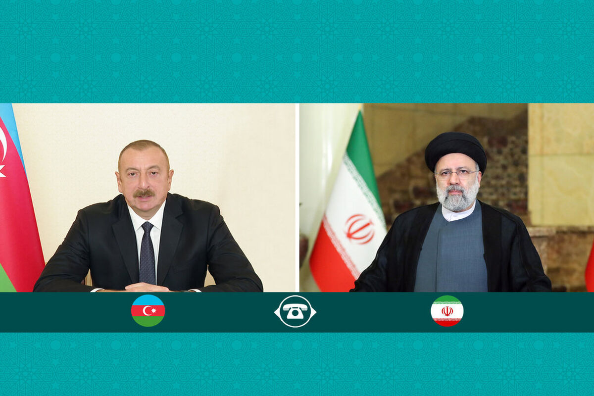 رئیس جمهور