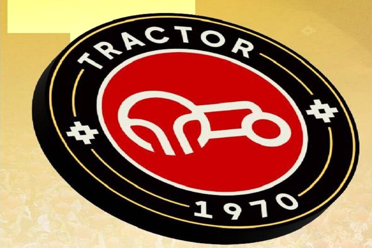 تراکتور تبریز
