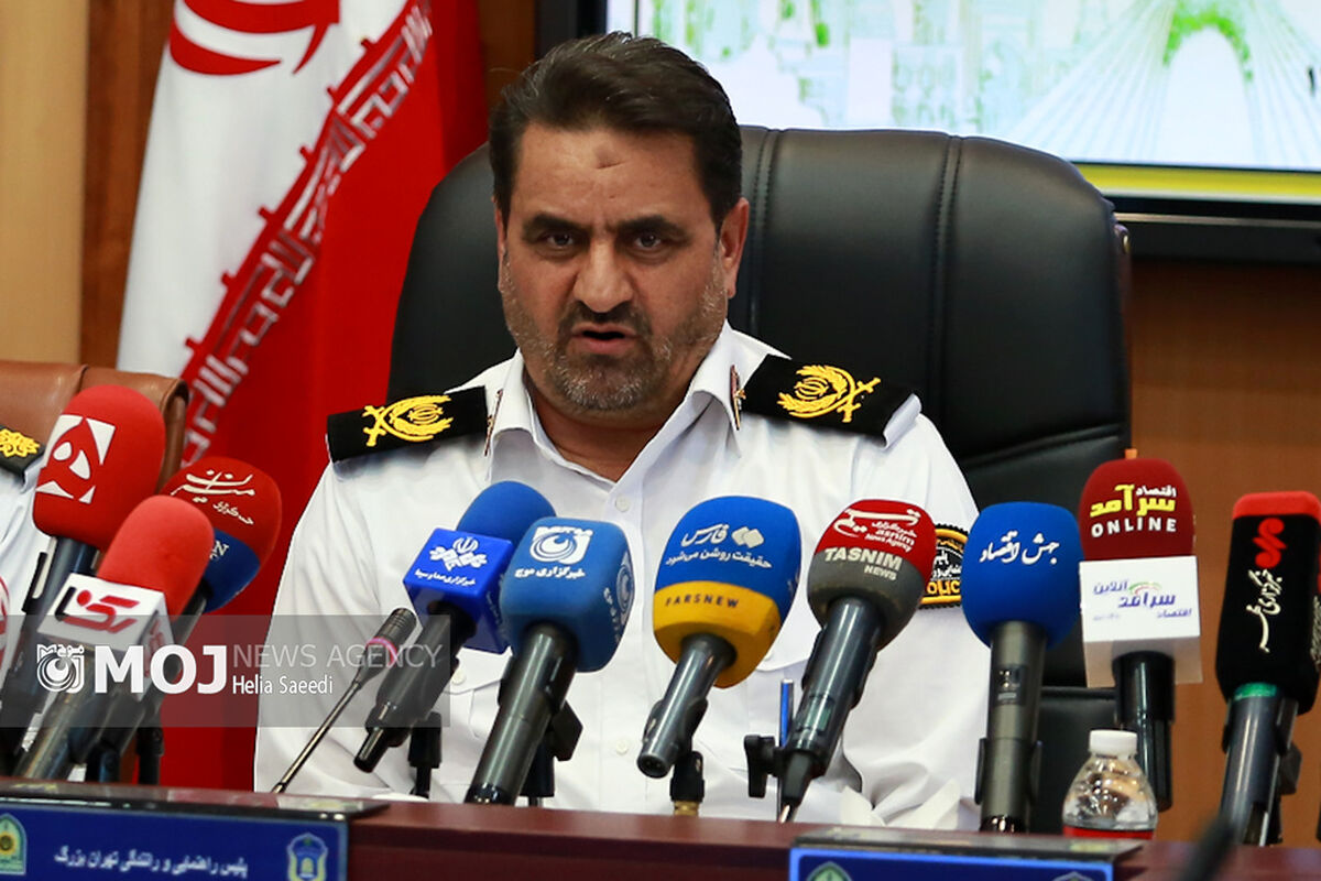 نشست خبری رئیس پلیس راهور تهران بزرگ