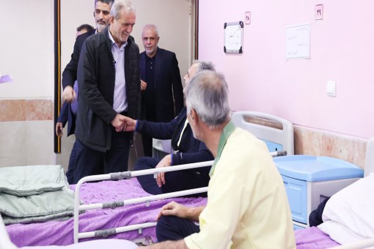 رئیس جمهور