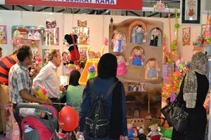 افتتاح سومین نمایشگاه تخصصی مادر، نوزاد، کودک و نوجوان در لرستان