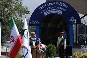 یک ساختمان صداوسیما بنام شهید امیرعبداللهیان زده شد