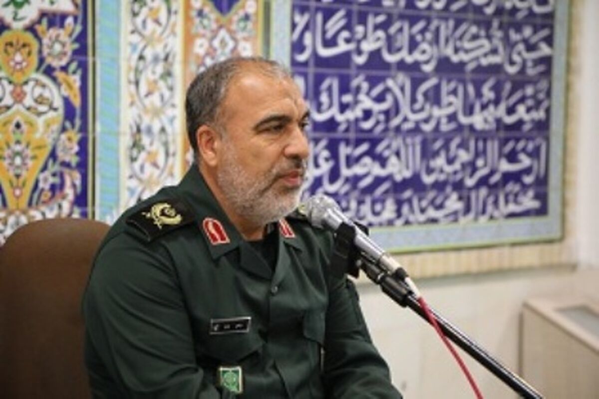 زارعی