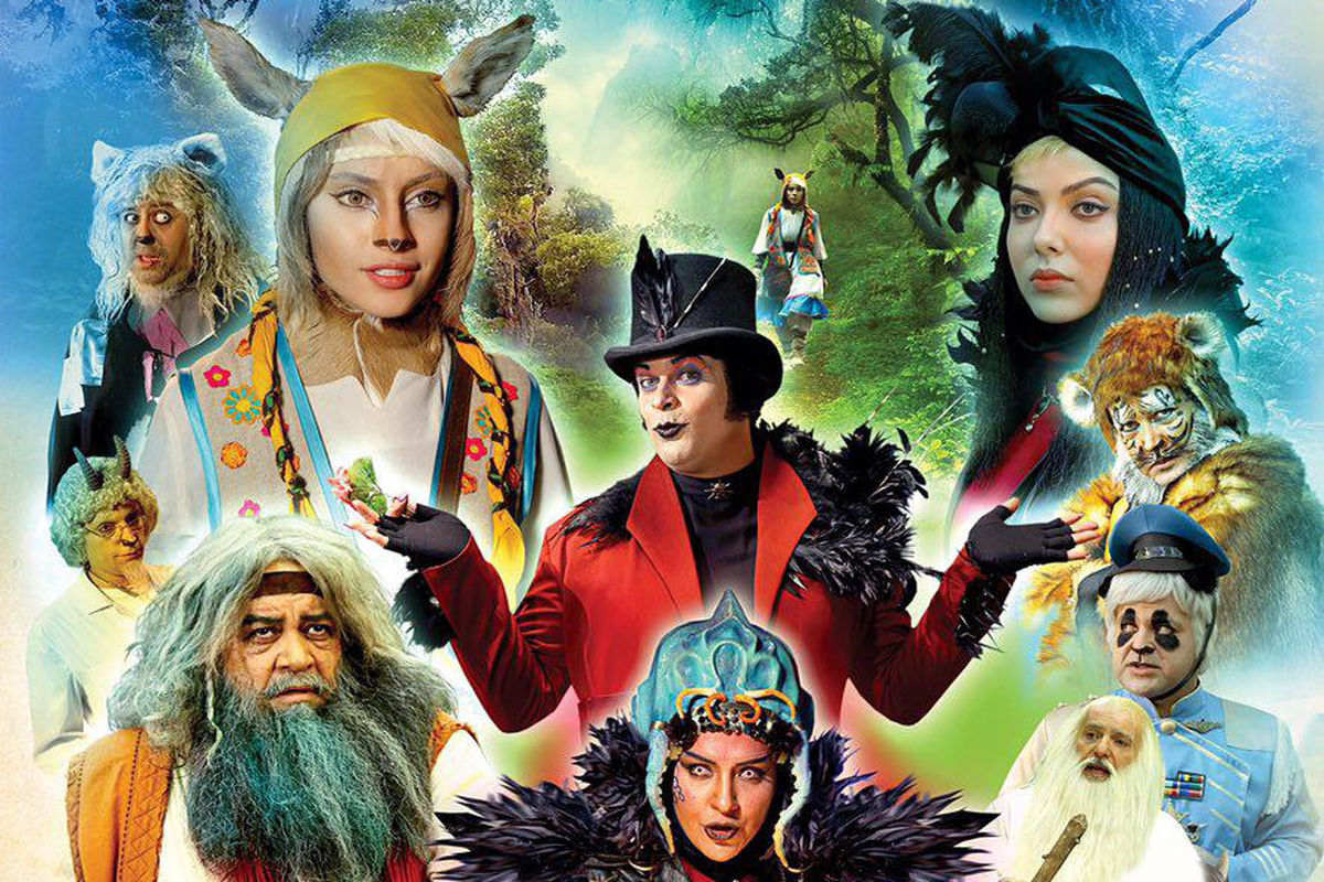 2 فیلم سینمایی پیشونی سفید