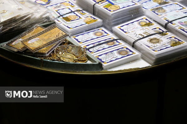 جدیدترین قیمت طلا و سکه در بازار امروز؛ نوسانات ۱۳ آذر ۱۴۰۴