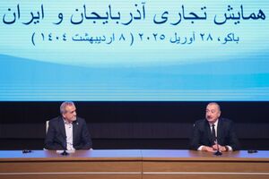 می‌توانیم منطقه‌ای مملو از اعتماد و امنیت بسازیم