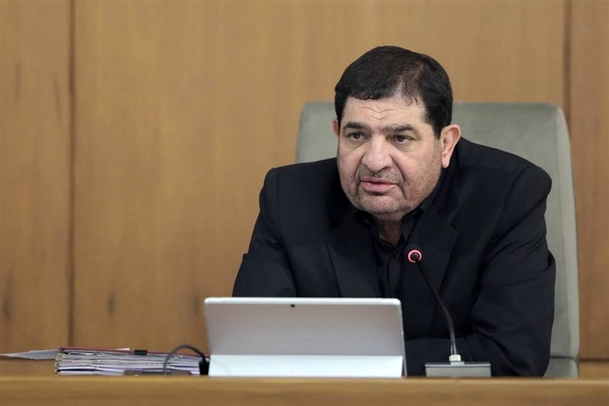 سرپرست ریاست جمهوری