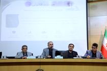 قانون تأمین مالی تولید، امکان تأسیس صندوق‌های تضمین غیردولتی را فراهم کرد