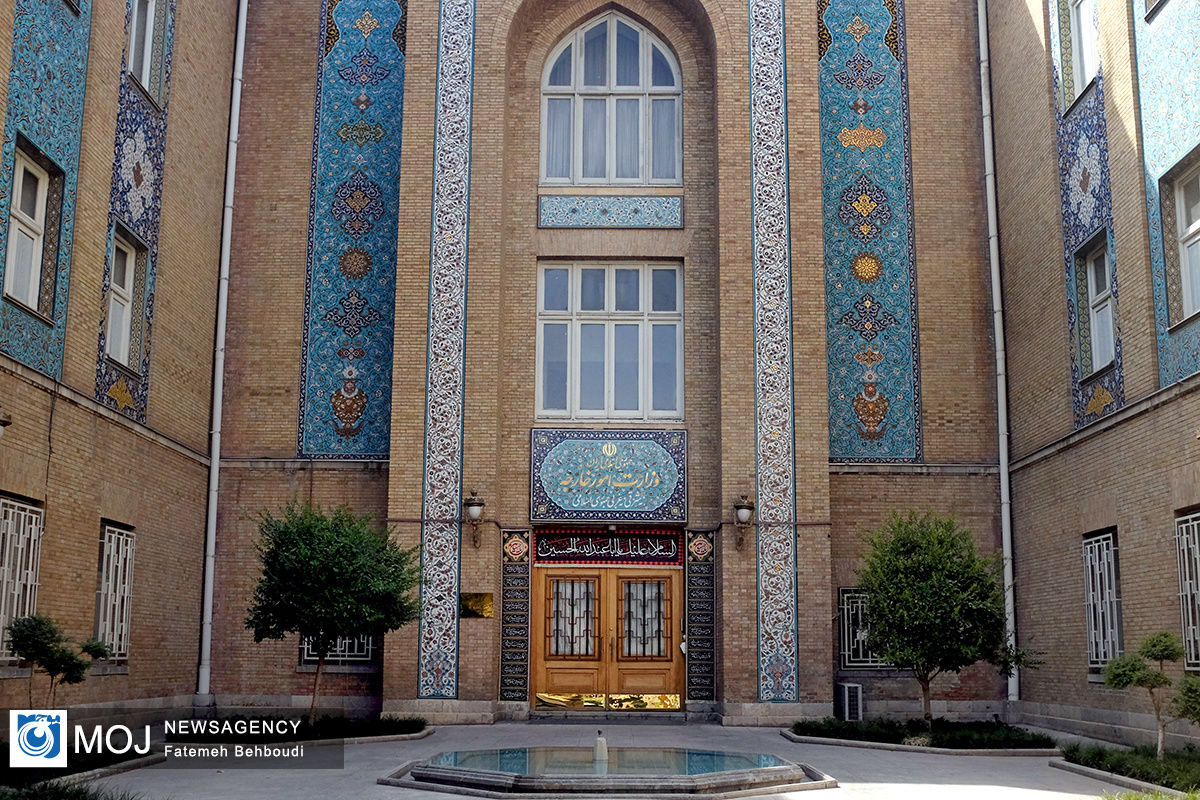 وزارت امور خارجه