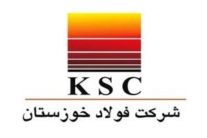 ریزپرنده‌های رژیم صهیونیستی اطراف فولاد خوزستان خنثی شد