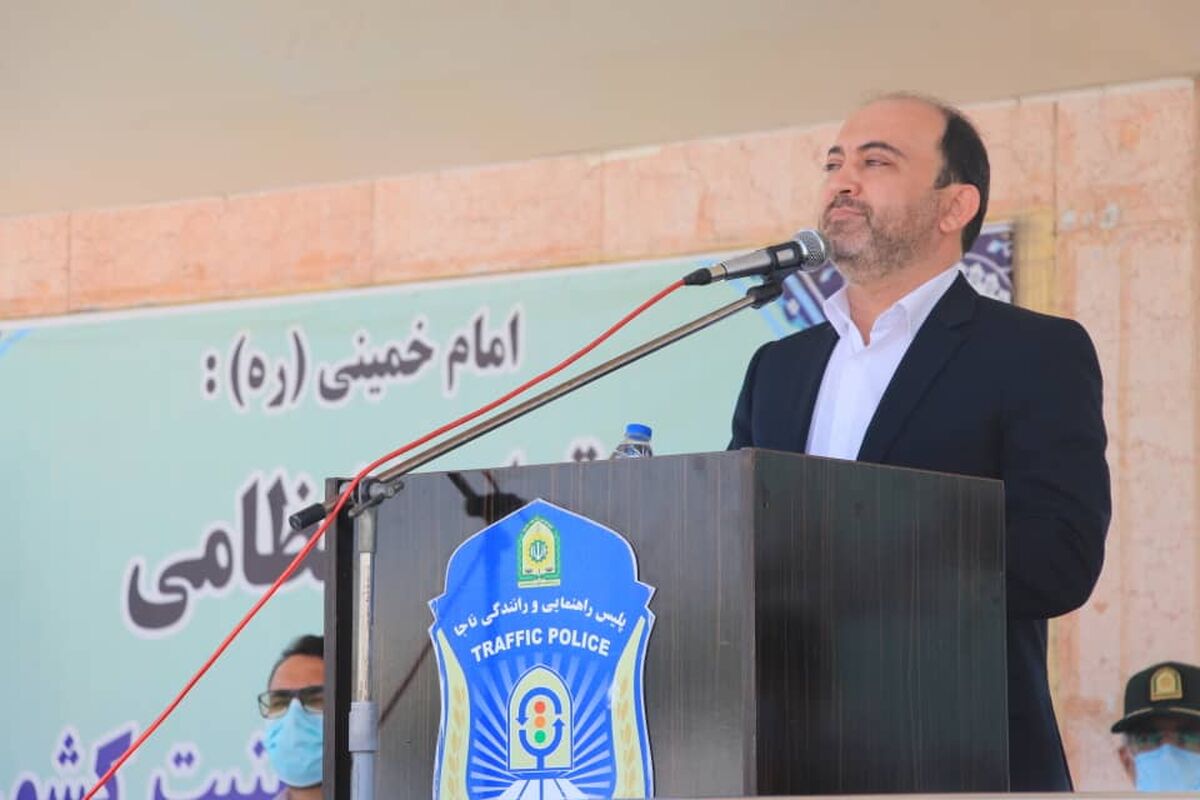 مهدی+دوستی
