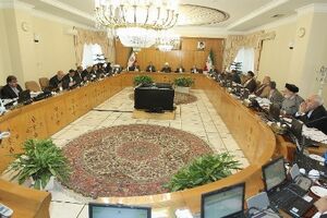 اصلاح حقوق گمرکی و سود بازرگانی پنج کالا
