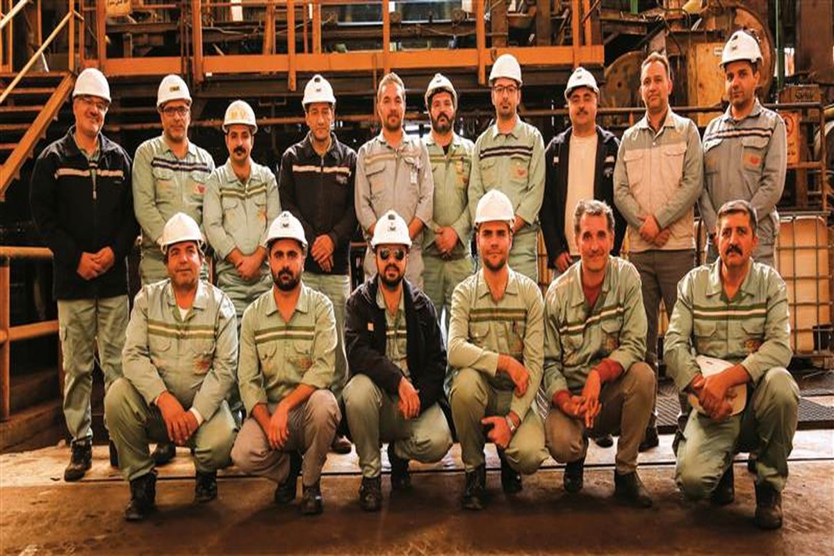 فولاد مبارکه اصفهان