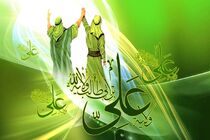 غدیر در ایلام با ۱۳۵ غرفه فرهنگی و مواکب مردمی گرامی داشته می‌شود