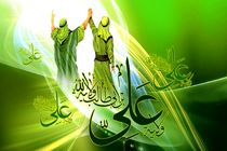 غدیر در ایلام با ۱۳۵ غرفه فرهنگی و مواکب مردمی گرامی داشته می‌شود
